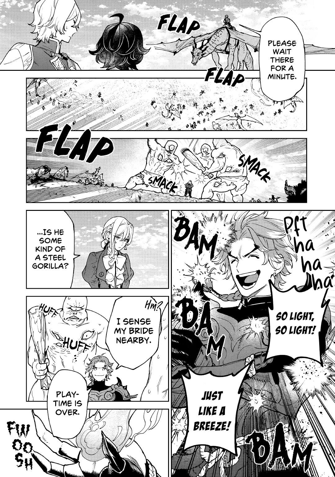 May I Please Ask You Just One Last Thing? Chapter 29 - Page 4