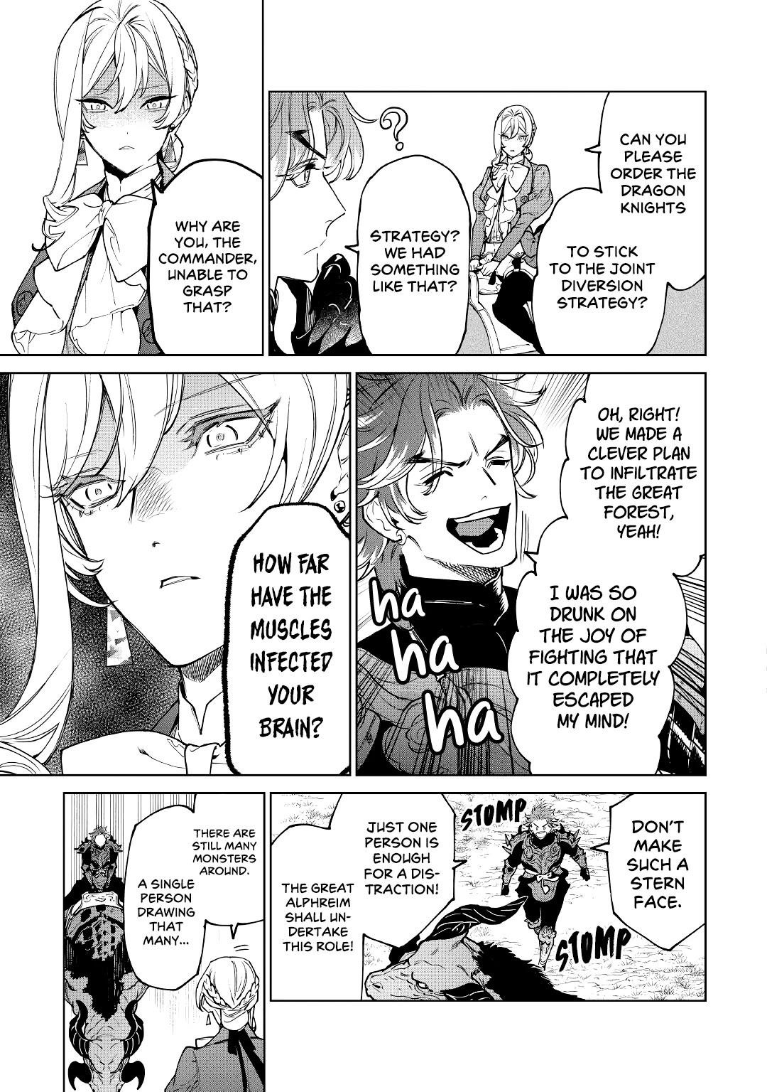 May I Please Ask You Just One Last Thing? Chapter 29 - Page 7