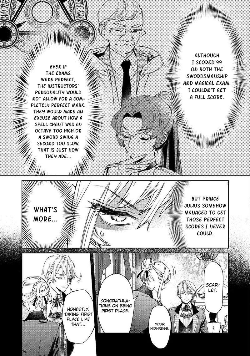 May I Please Ask You Just One Last Thing? Chapter 3 - Page 11