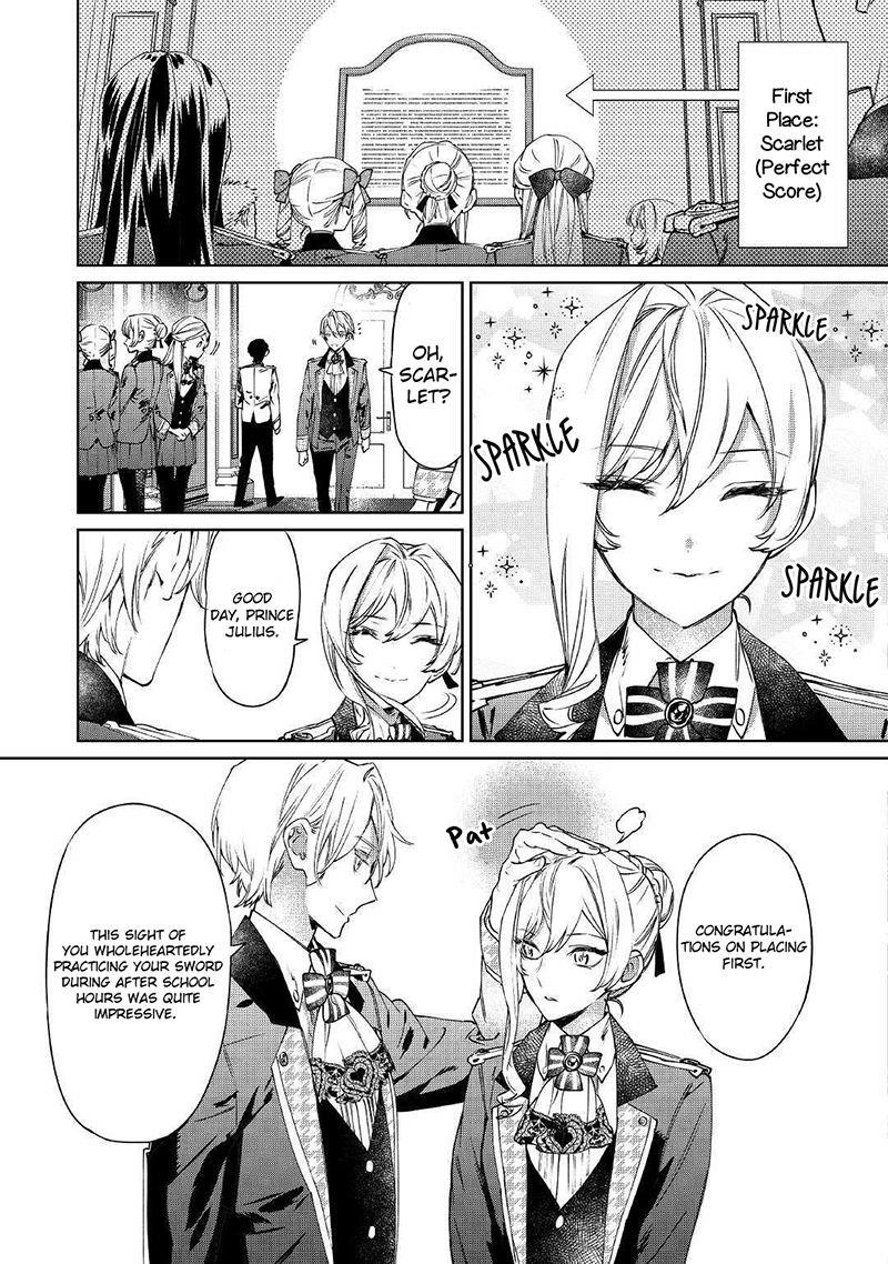 May I Please Ask You Just One Last Thing? Chapter 3 - Page 13