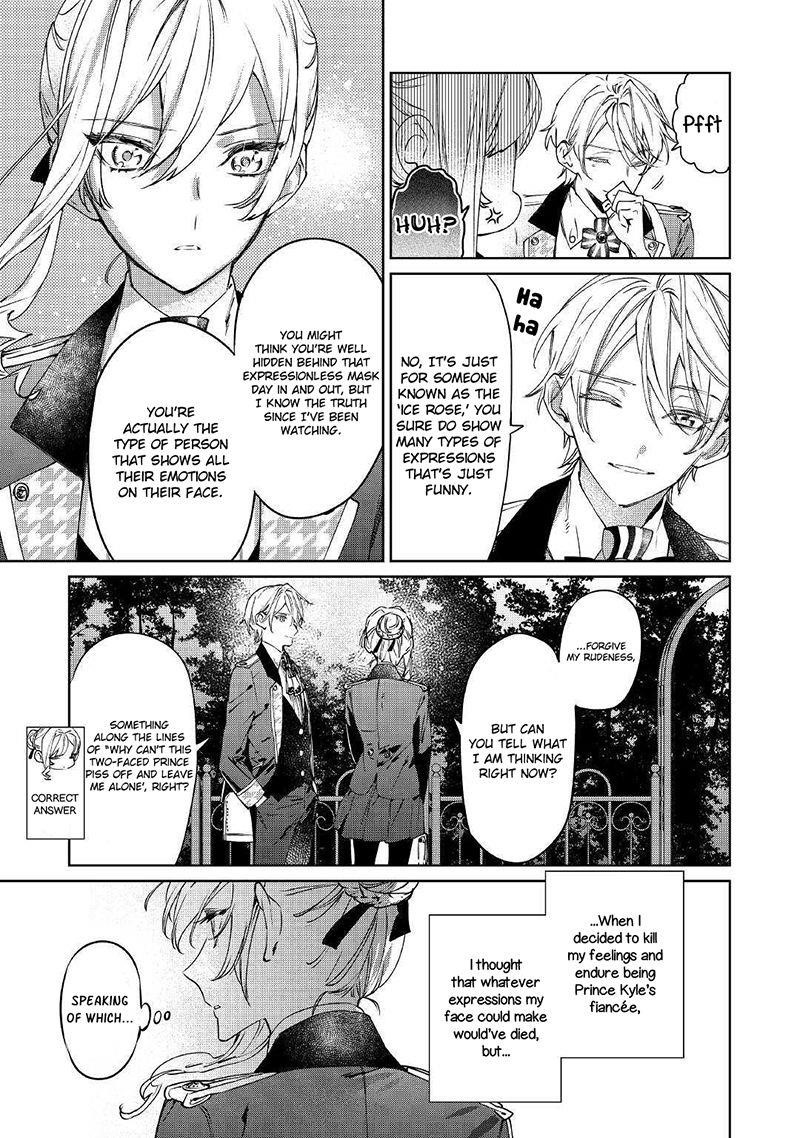 May I Please Ask You Just One Last Thing? Chapter 3 - Page 16