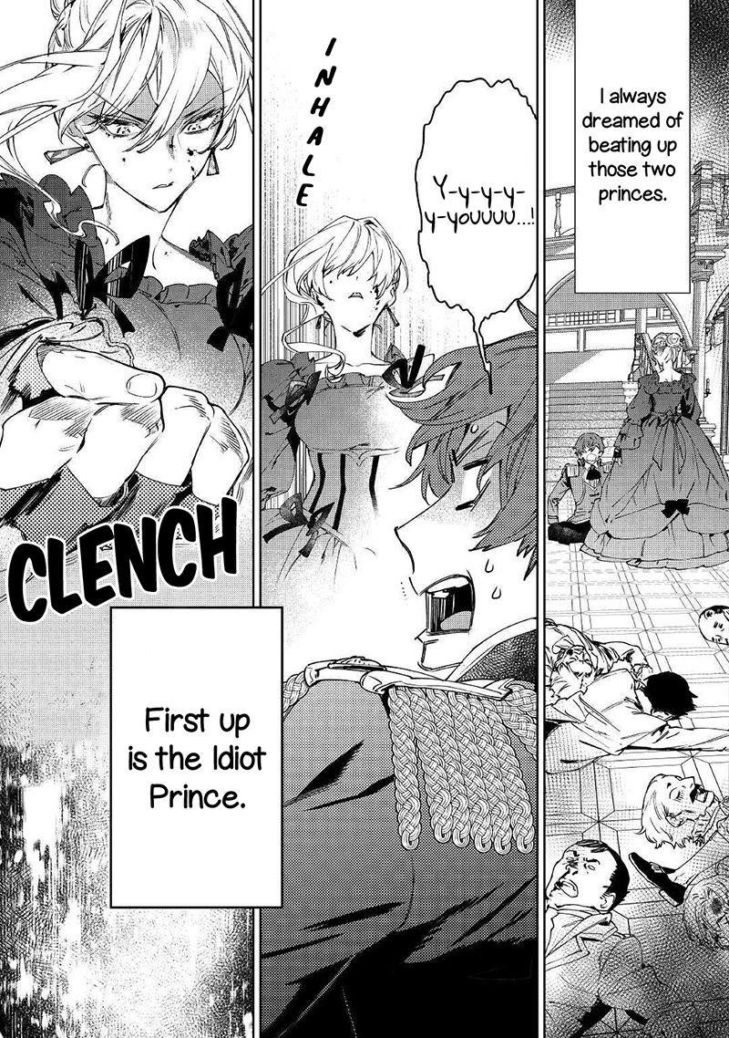 May I Please Ask You Just One Last Thing? Chapter 3 - Page 21