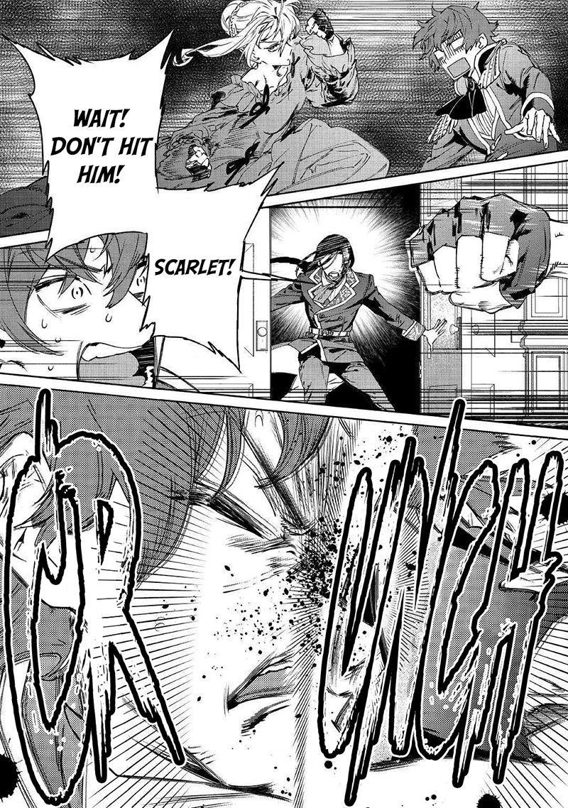 May I Please Ask You Just One Last Thing? Chapter 3 - Page 22