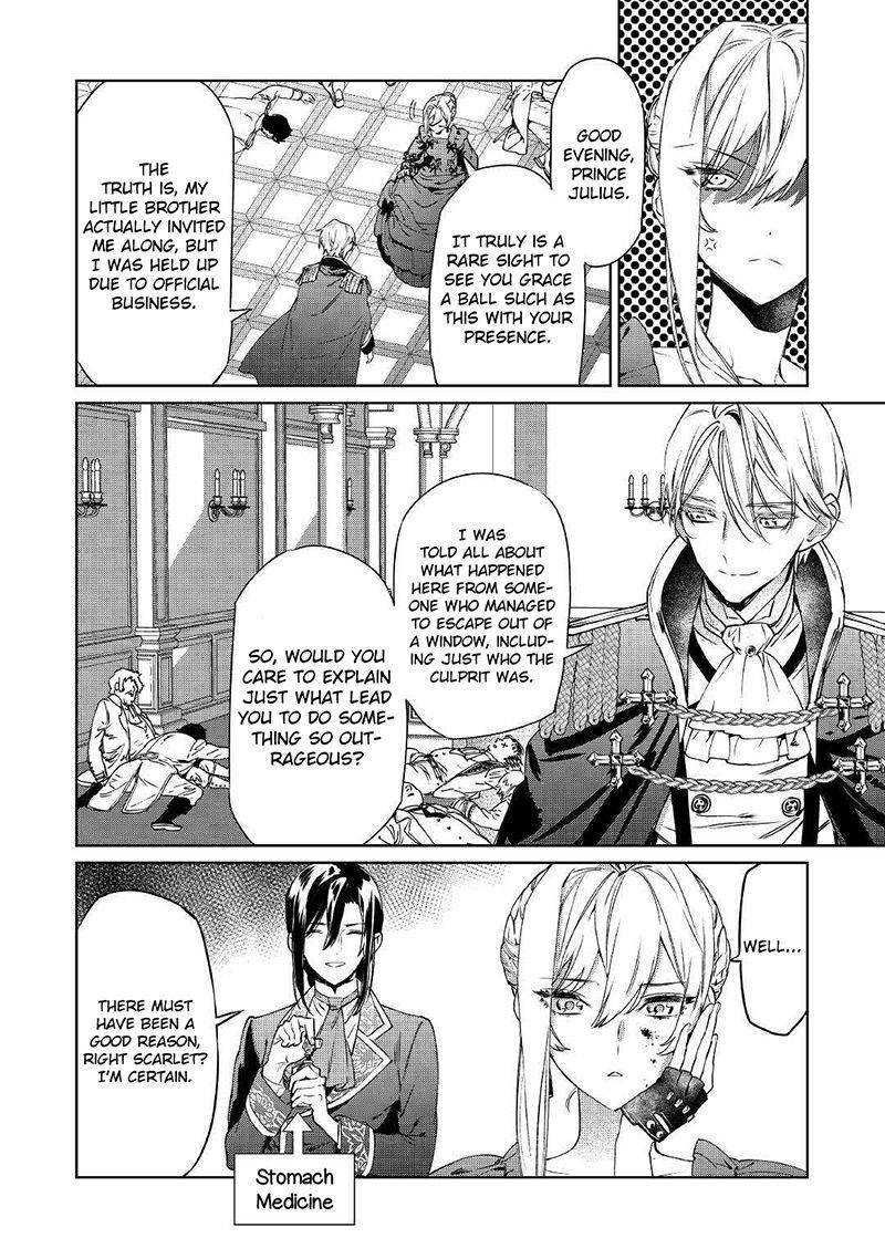 May I Please Ask You Just One Last Thing? Chapter 3 - Page 24