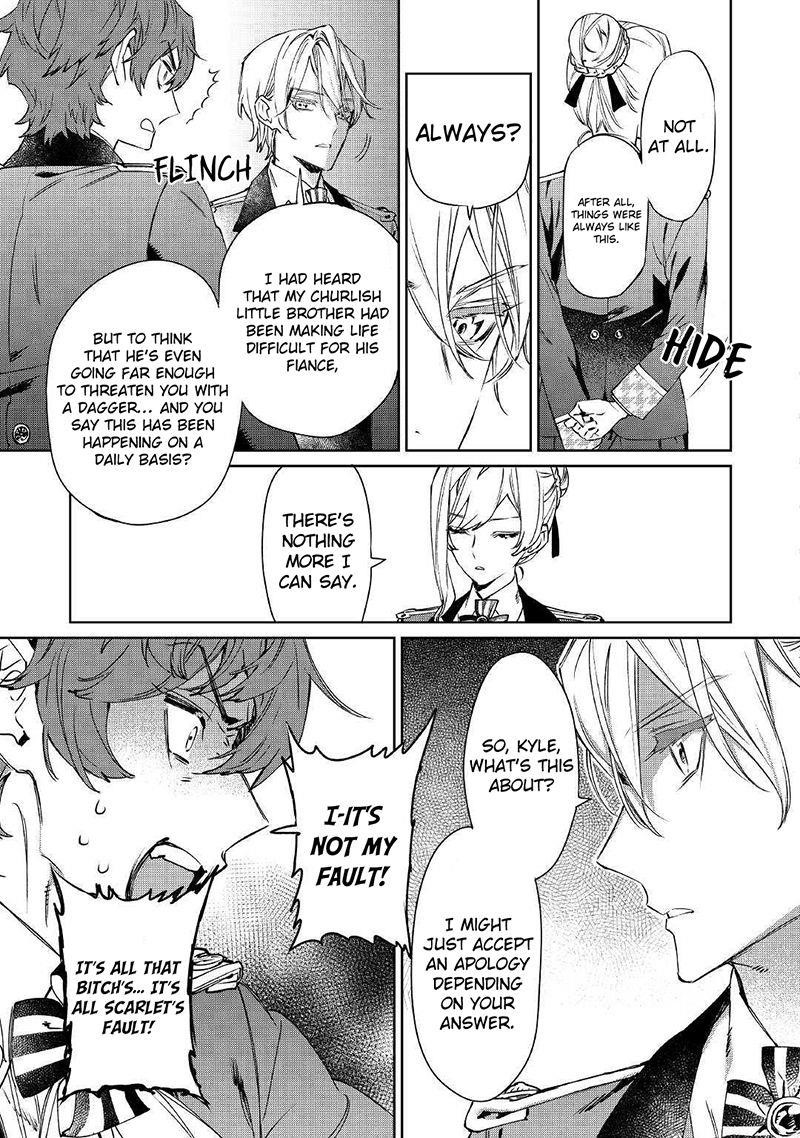 May I Please Ask You Just One Last Thing? Chapter 3 - Page 3