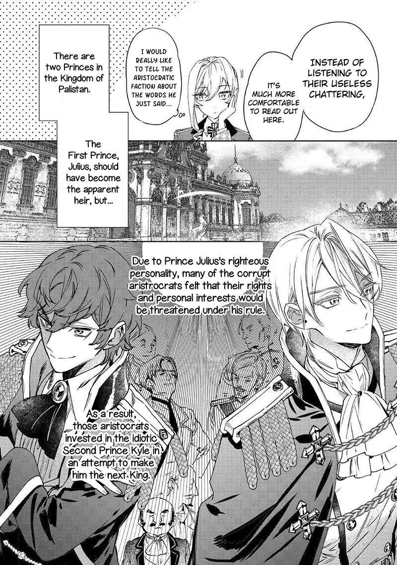 May I Please Ask You Just One Last Thing? Chapter 3 - Page 7