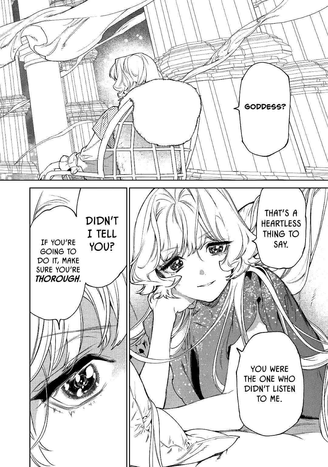 May I Please Ask You Just One Last Thing? Chapter 30 - Page 47