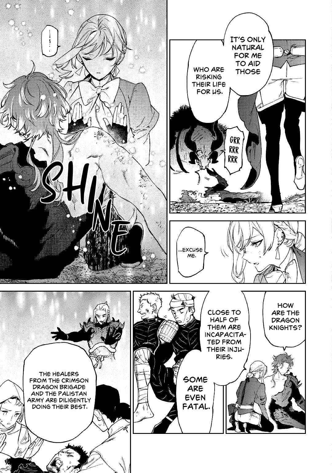 May I Please Ask You Just One Last Thing? Chapter 30 - Page 5