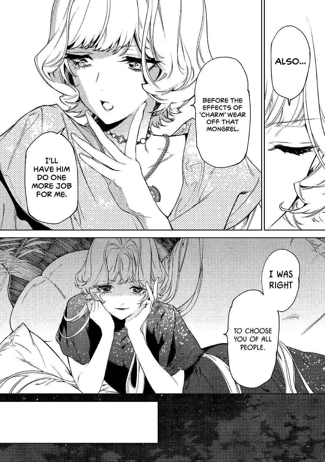 May I Please Ask You Just One Last Thing? Chapter 30 - Page 51