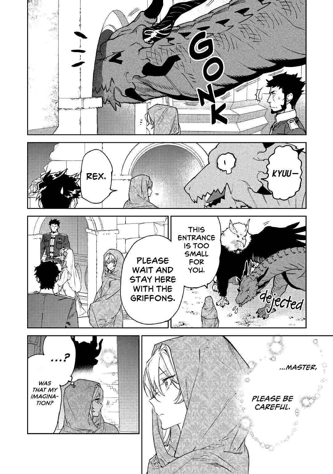 May I Please Ask You Just One Last Thing? Chapter 31 - Page 10