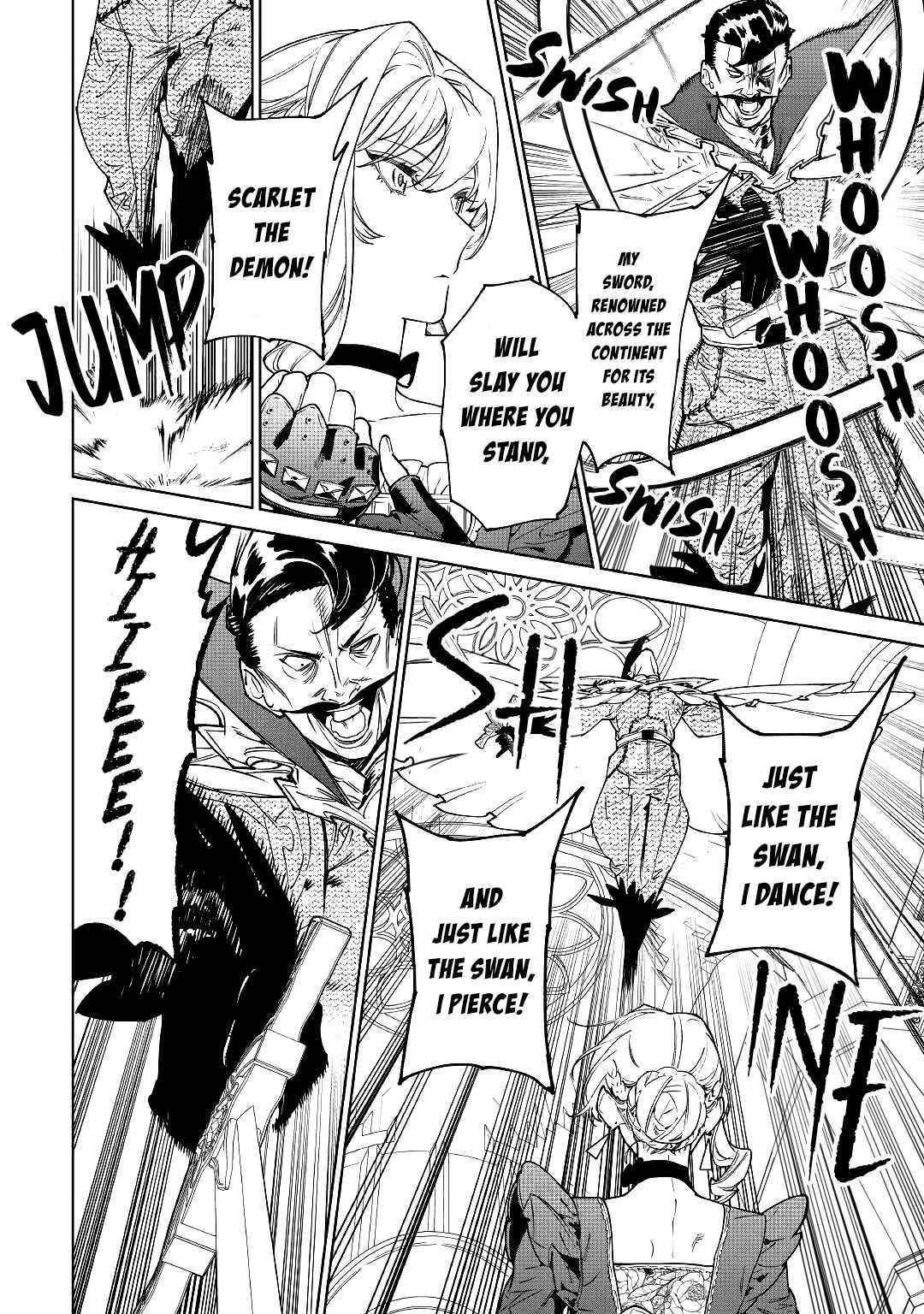 May I Please Ask You Just One Last Thing? Chapter 31 - Page 18