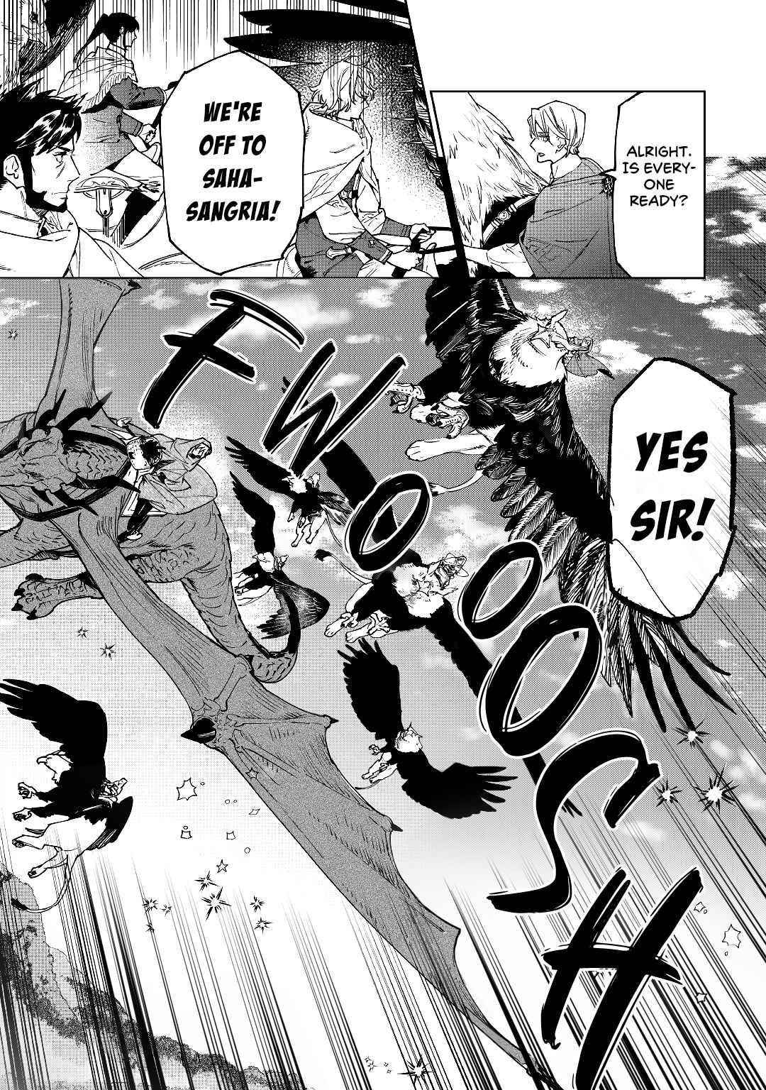 May I Please Ask You Just One Last Thing? Chapter 31 - Page 3