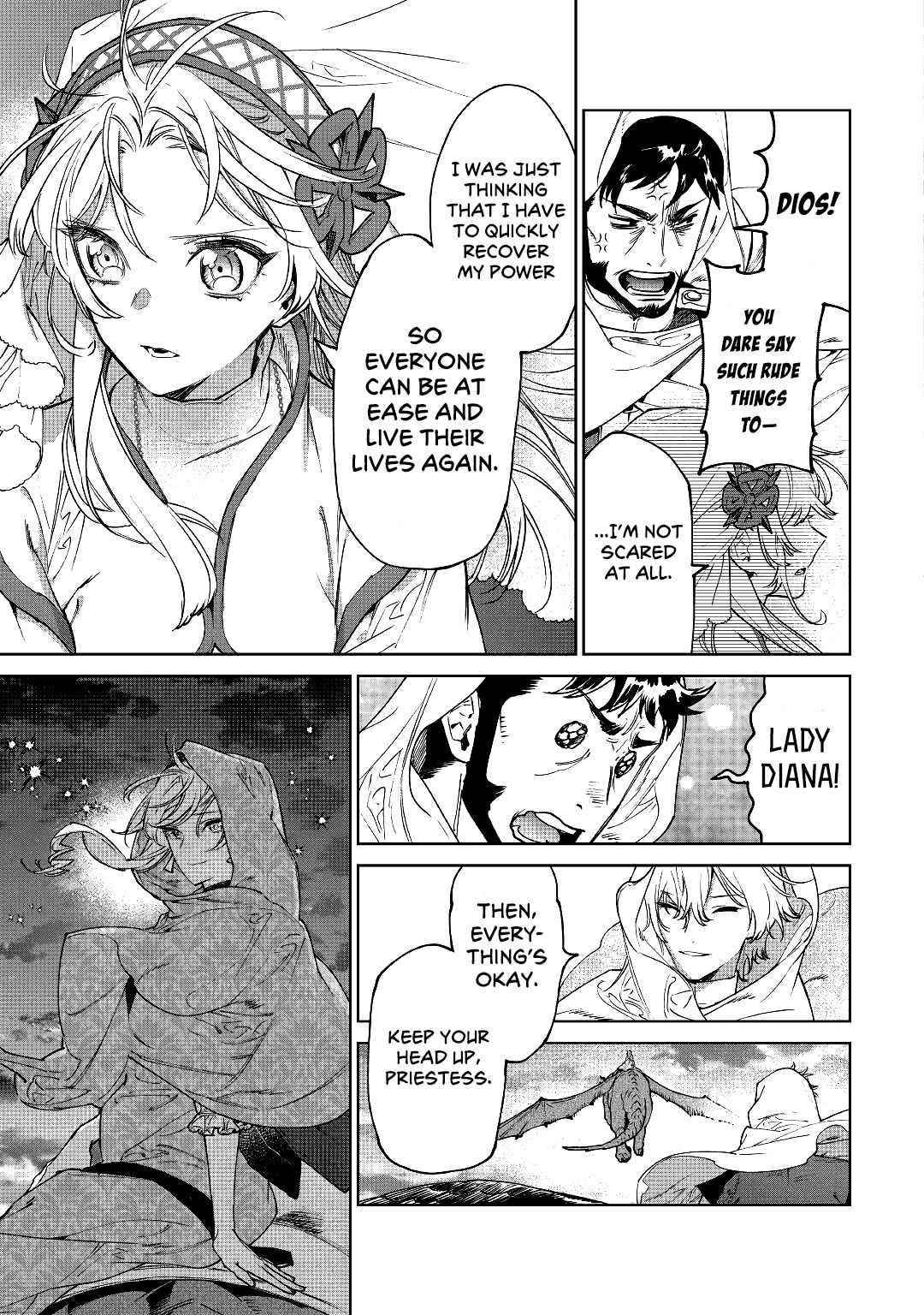 May I Please Ask You Just One Last Thing? Chapter 31 - Page 5