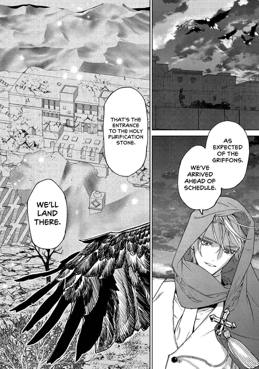 May I Please Ask You Just One Last Thing? Chapter 31 - Page 6