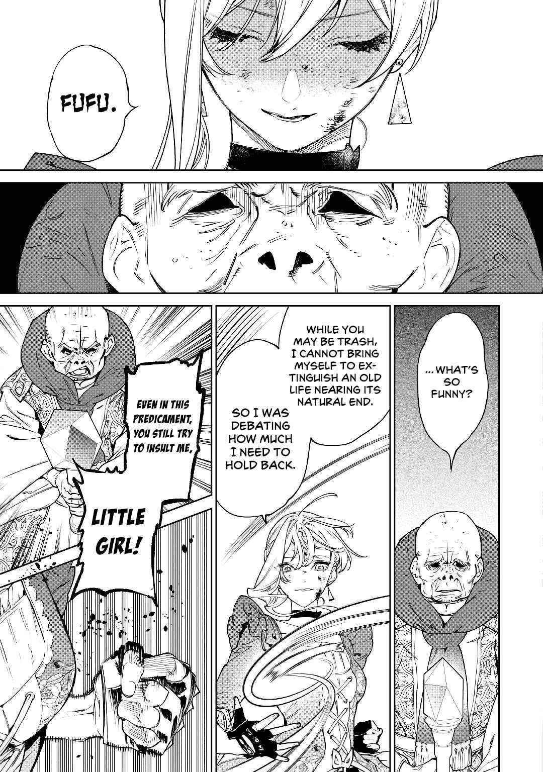 May I Please Ask You Just One Last Thing? Chapter 32 - Page 13