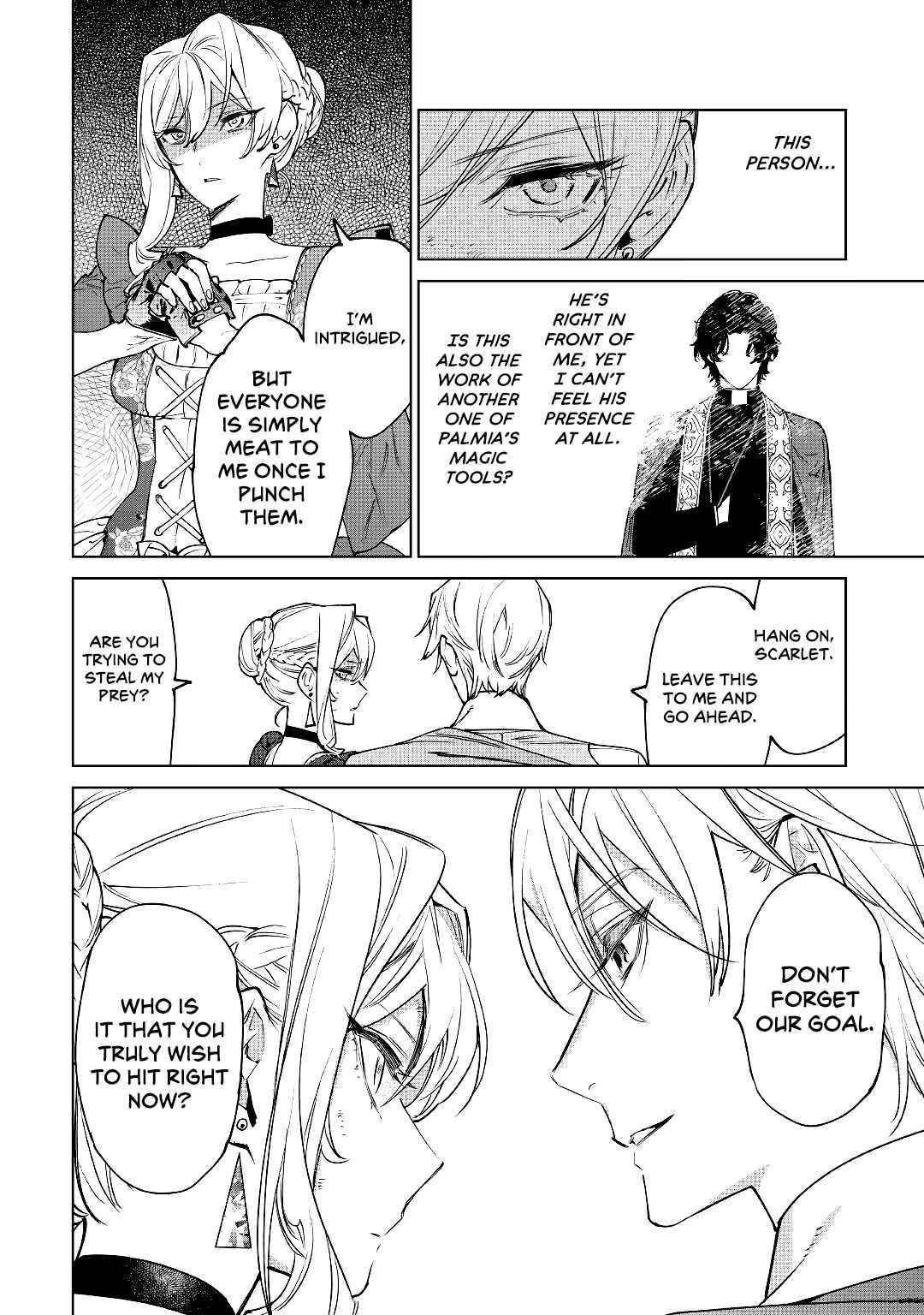 May I Please Ask You Just One Last Thing? Chapter 32 - Page 19