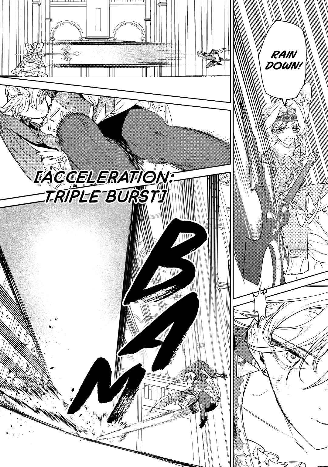 May I Please Ask You Just One Last Thing? Chapter 33 - Page 10