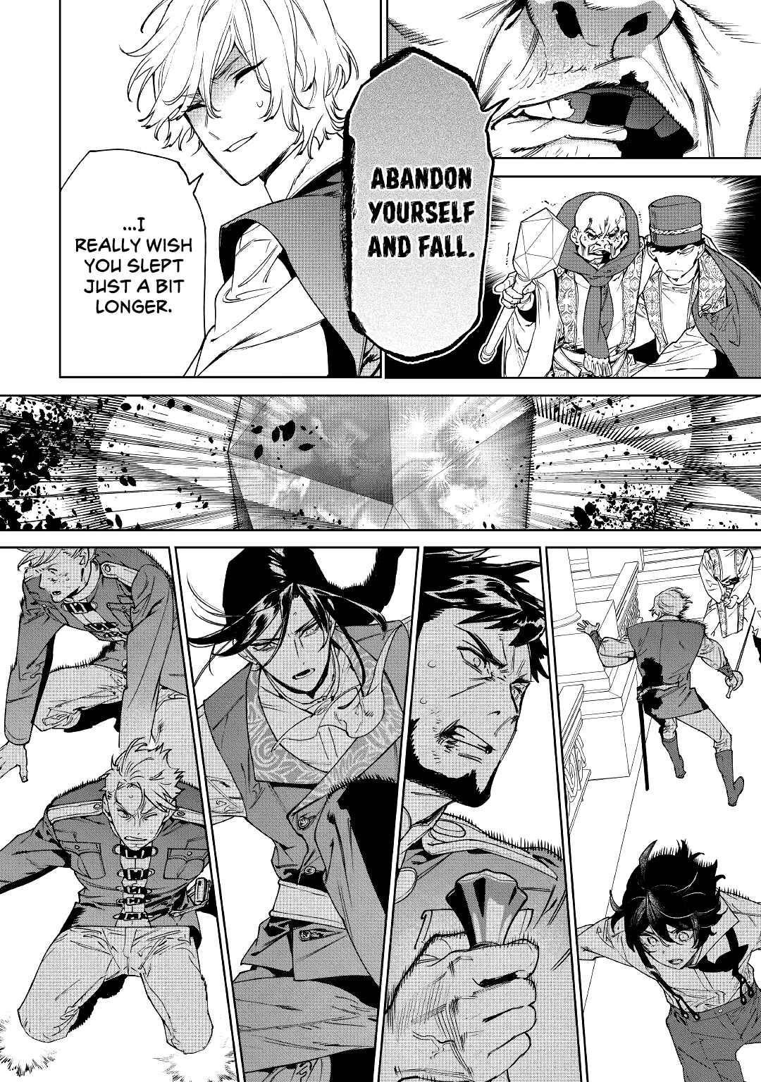 May I Please Ask You Just One Last Thing? Chapter 33 - Page 17