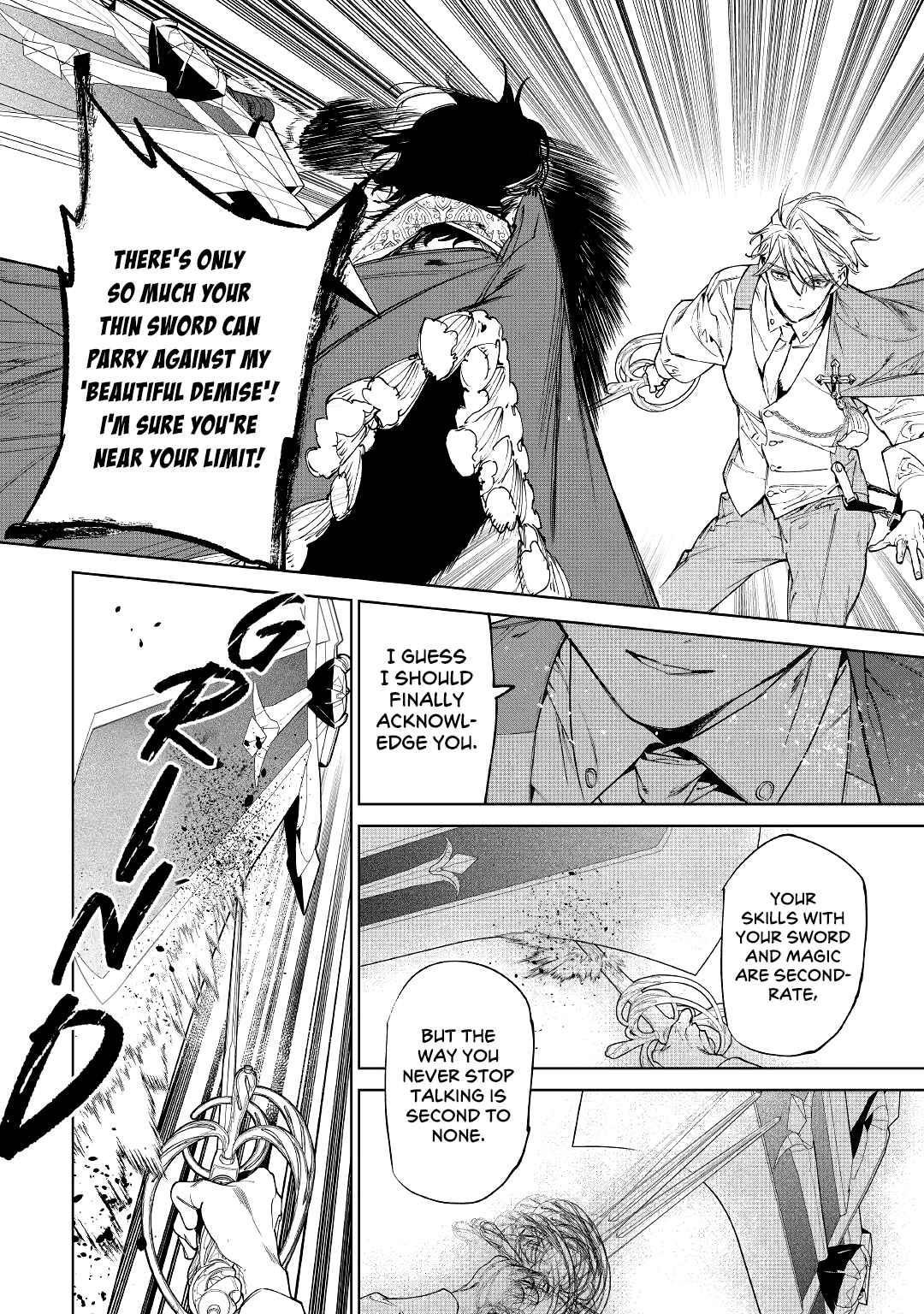 May I Please Ask You Just One Last Thing? Chapter 33 - Page 24