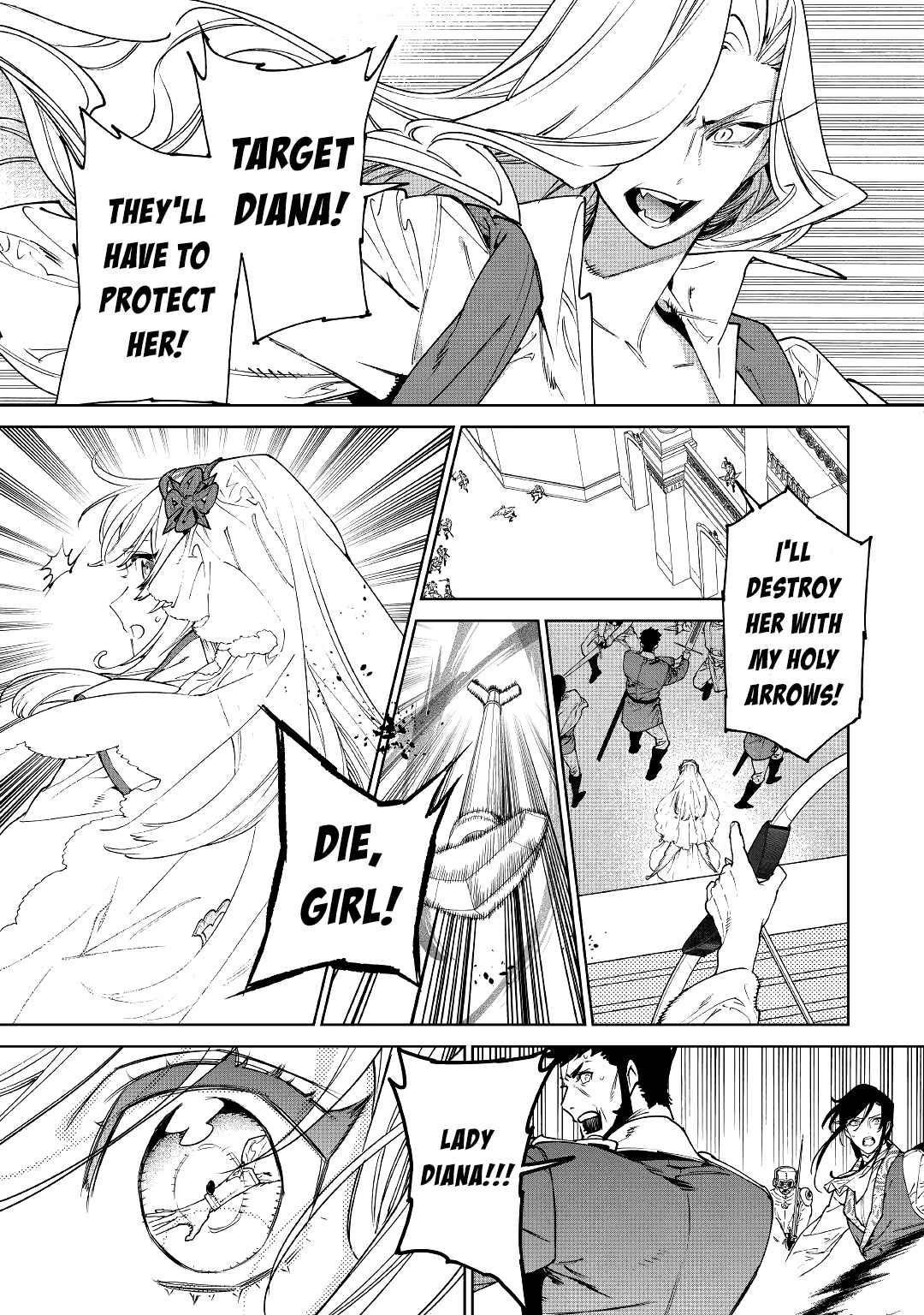 May I Please Ask You Just One Last Thing? Chapter 33 - Page 3