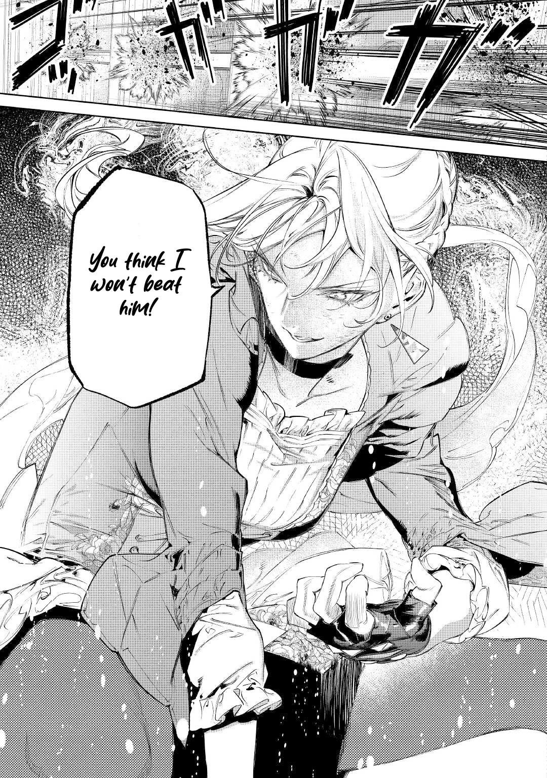 May I Please Ask You Just One Last Thing? Chapter 34 - Page 11