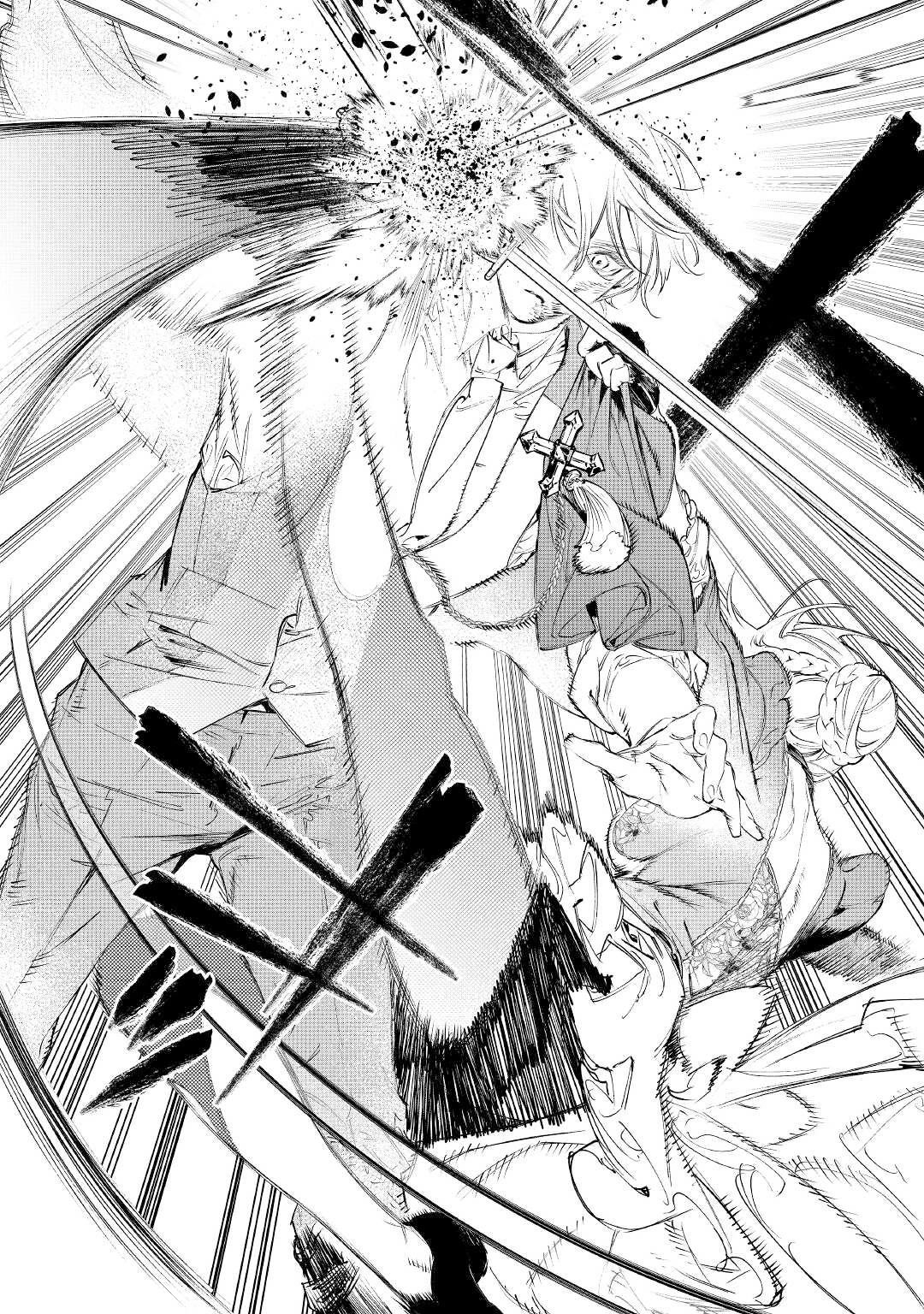 May I Please Ask You Just One Last Thing? Chapter 34 - Page 14