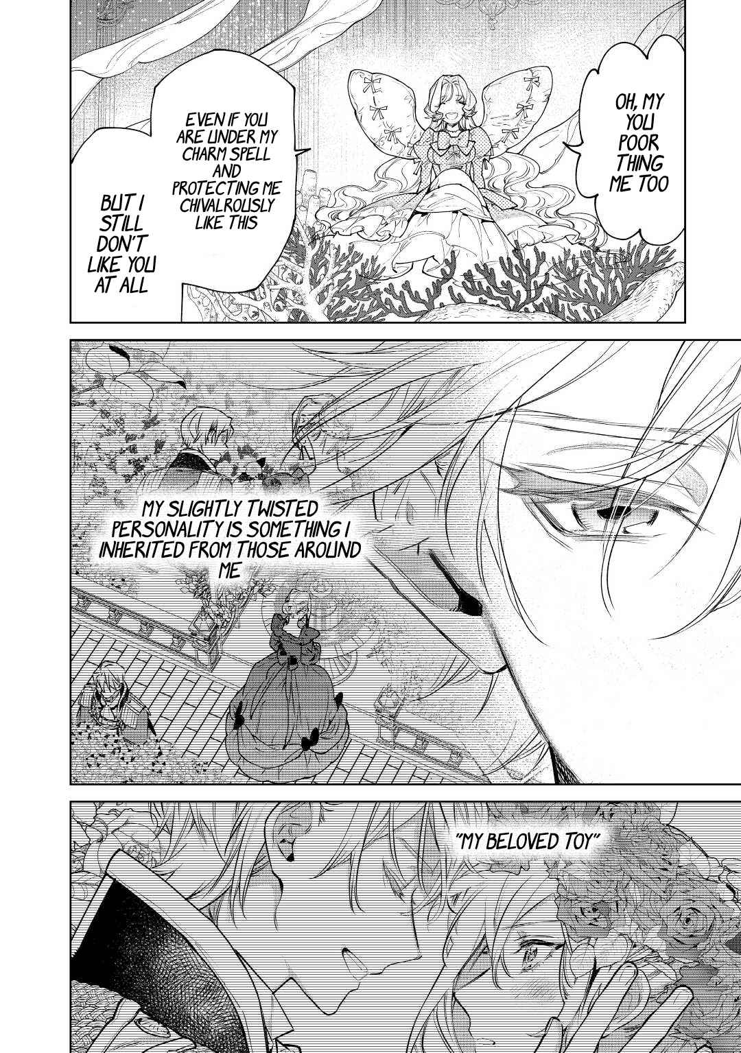 May I Please Ask You Just One Last Thing? Chapter 35 - Page 16