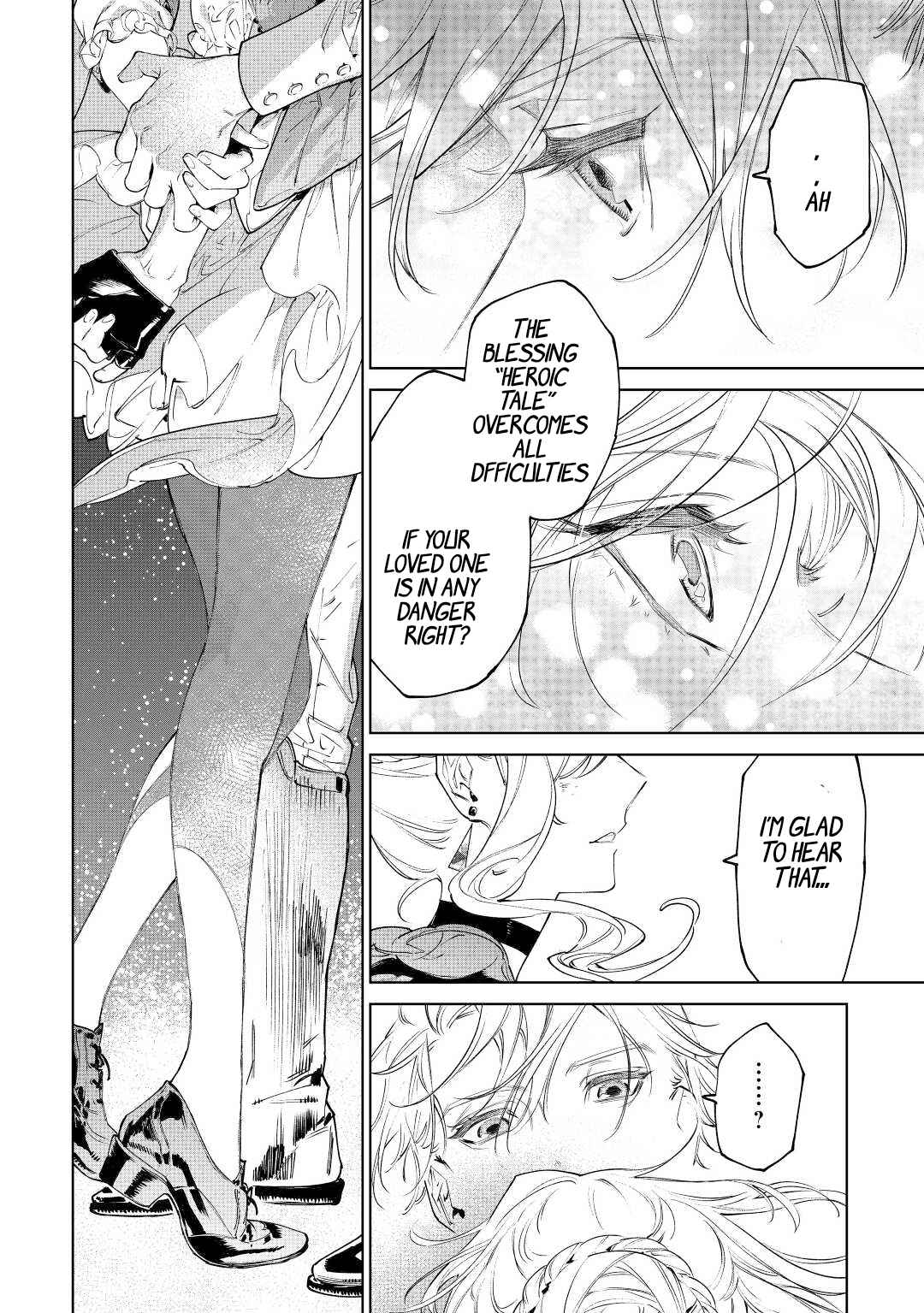 May I Please Ask You Just One Last Thing? Chapter 35 - Page 20