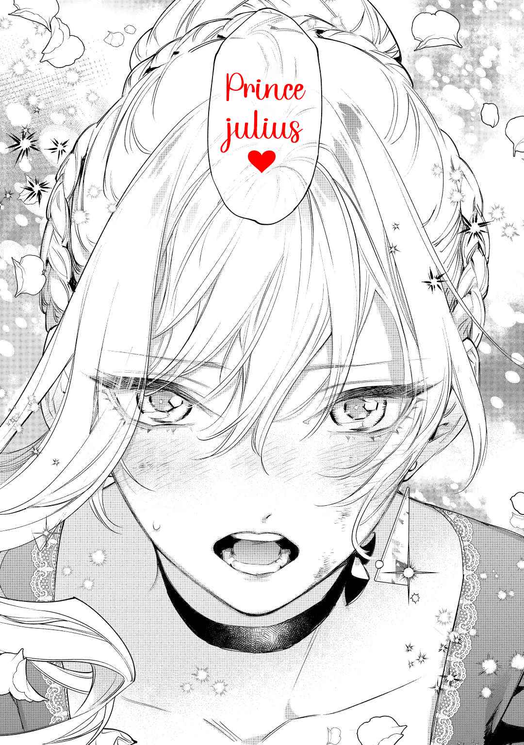 May I Please Ask You Just One Last Thing? Chapter 35 - Page 22