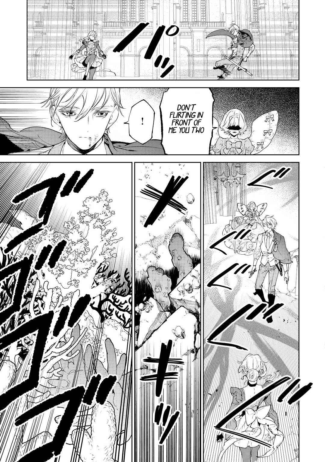 May I Please Ask You Just One Last Thing? Chapter 35 - Page 5