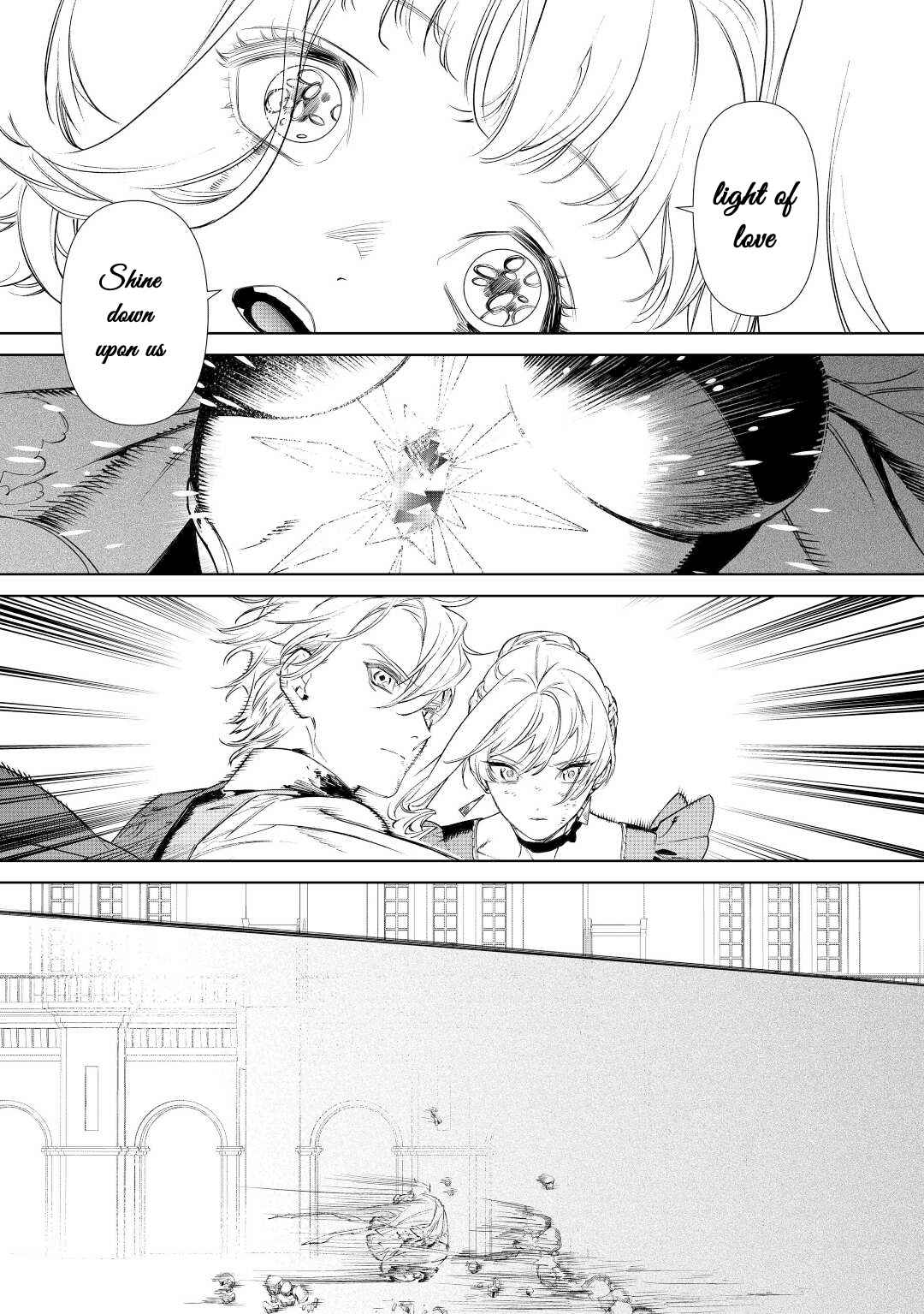 May I Please Ask You Just One Last Thing? Chapter 36 - Page 14