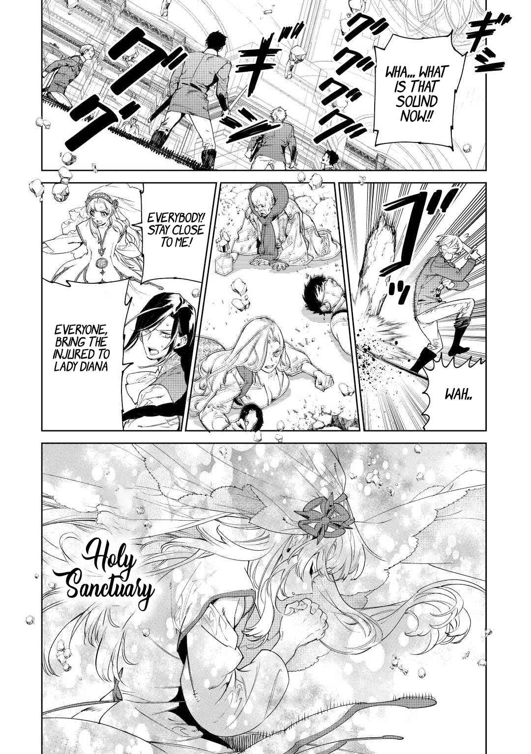 May I Please Ask You Just One Last Thing? Chapter 36 - Page 16