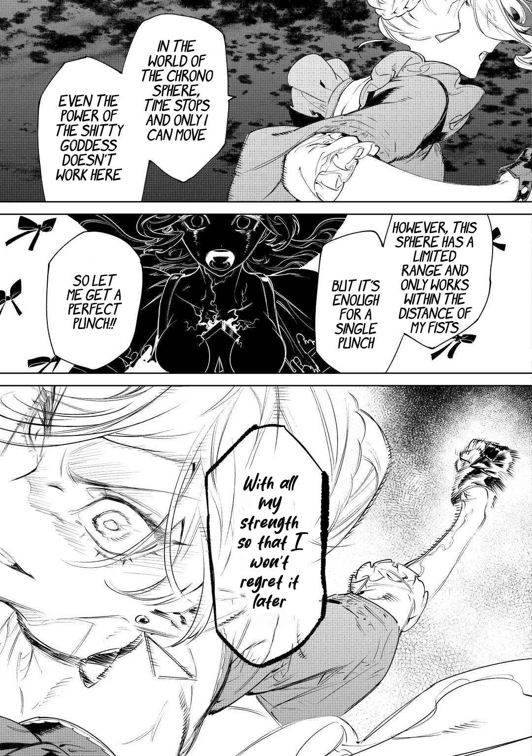 May I Please Ask You Just One Last Thing? Chapter 36 - Page 31