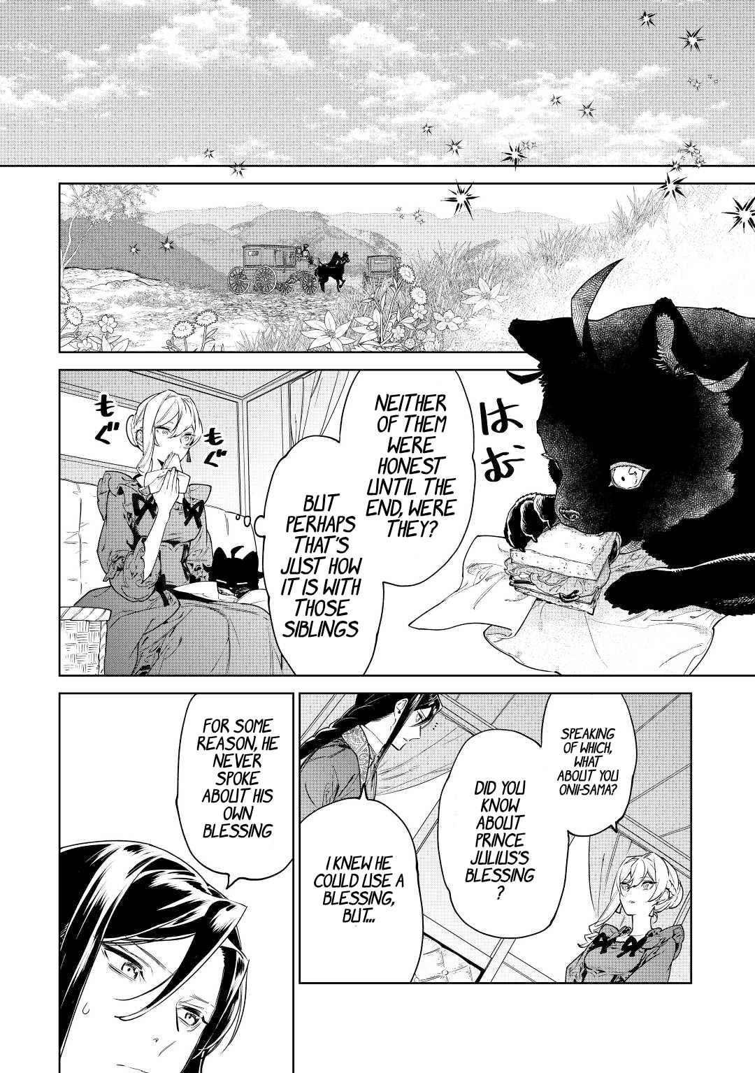 May I Please Ask You Just One Last Thing? Chapter 37 - Page 16