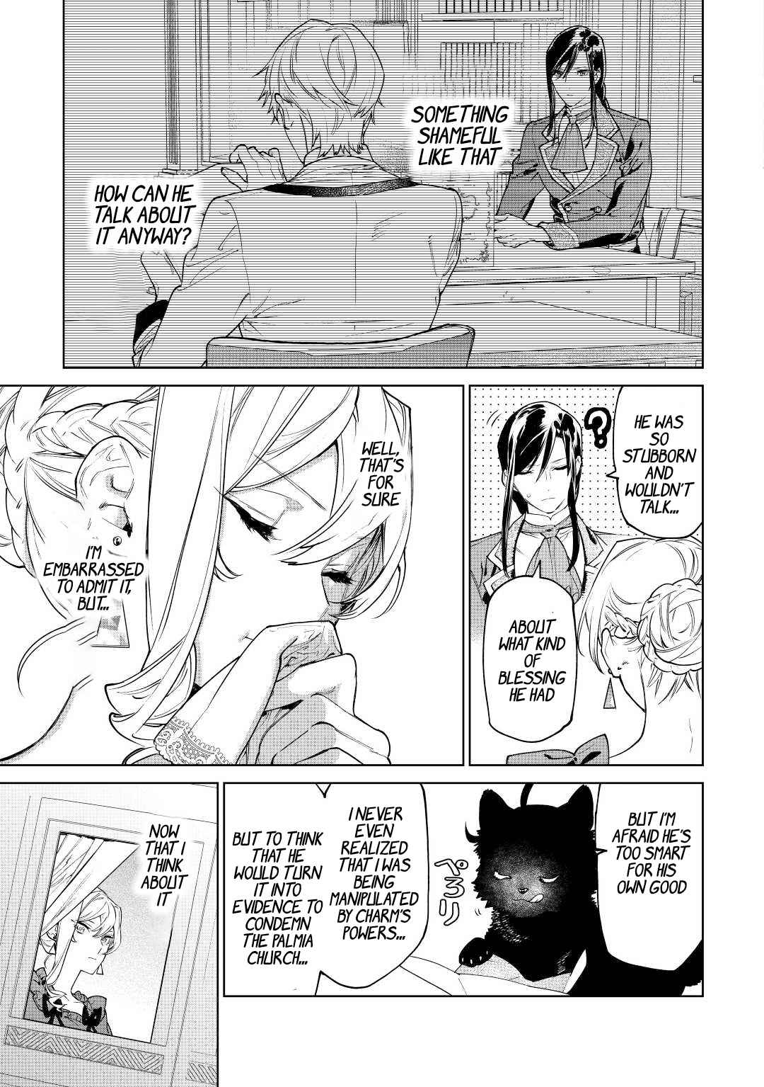 May I Please Ask You Just One Last Thing? Chapter 37 - Page 17