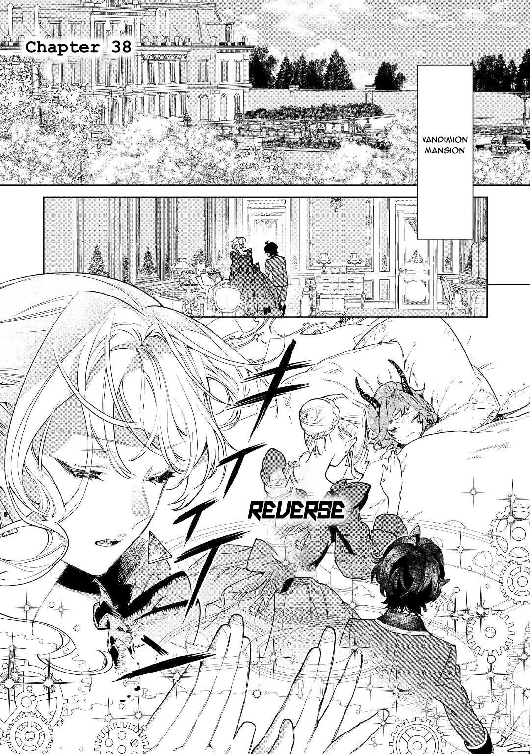 May I Please Ask You Just One Last Thing? Chapter 38 - Page 1