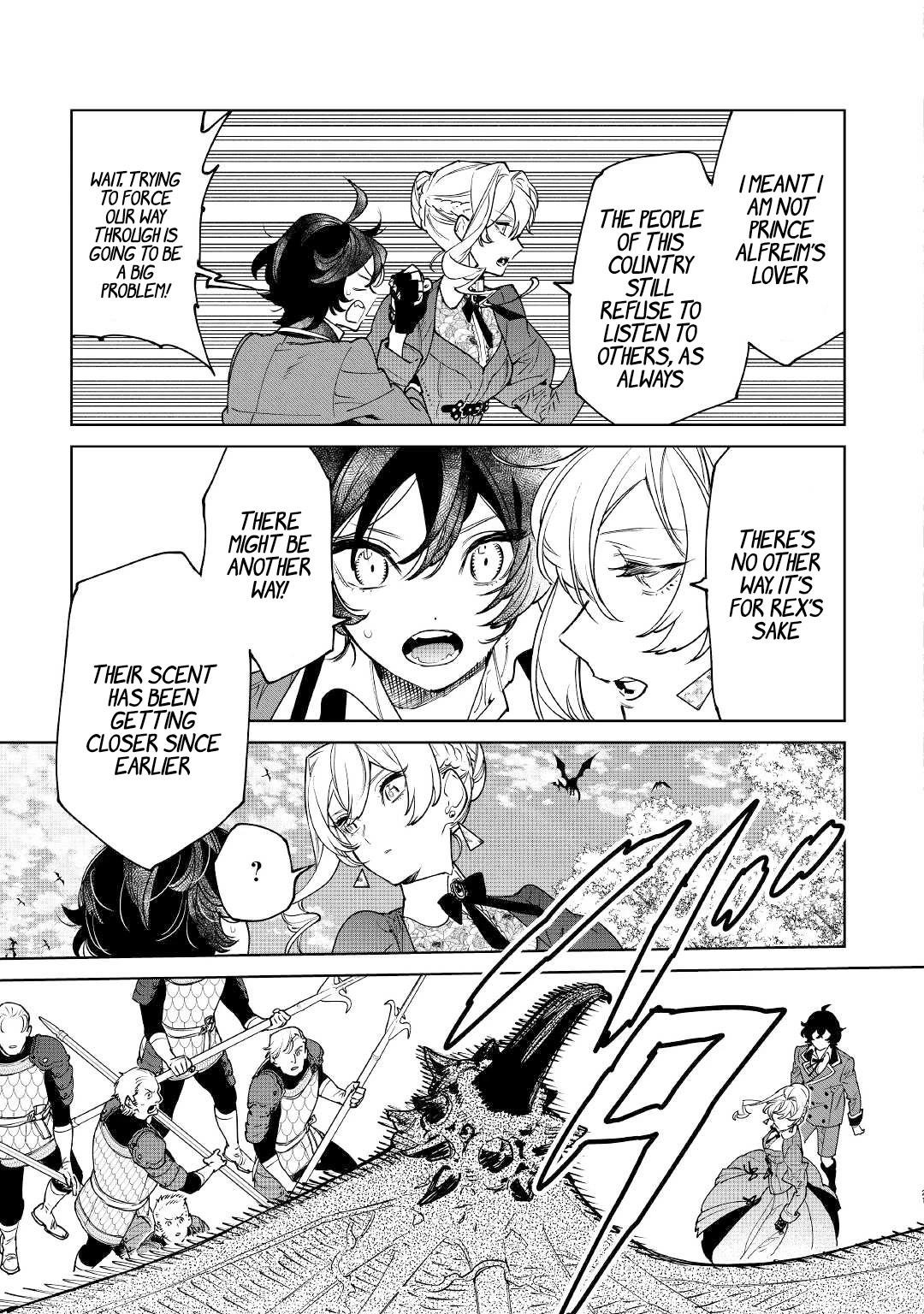 May I Please Ask You Just One Last Thing? Chapter 38 - Page 21