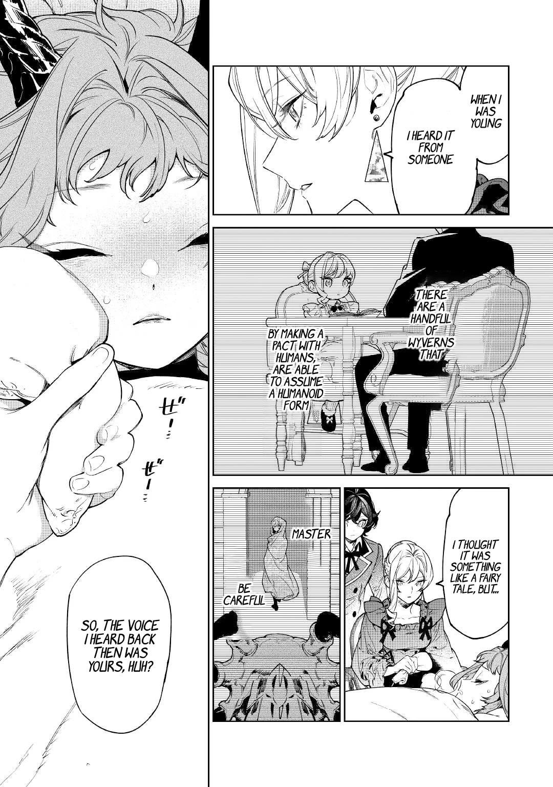 May I Please Ask You Just One Last Thing? Chapter 38 - Page 3