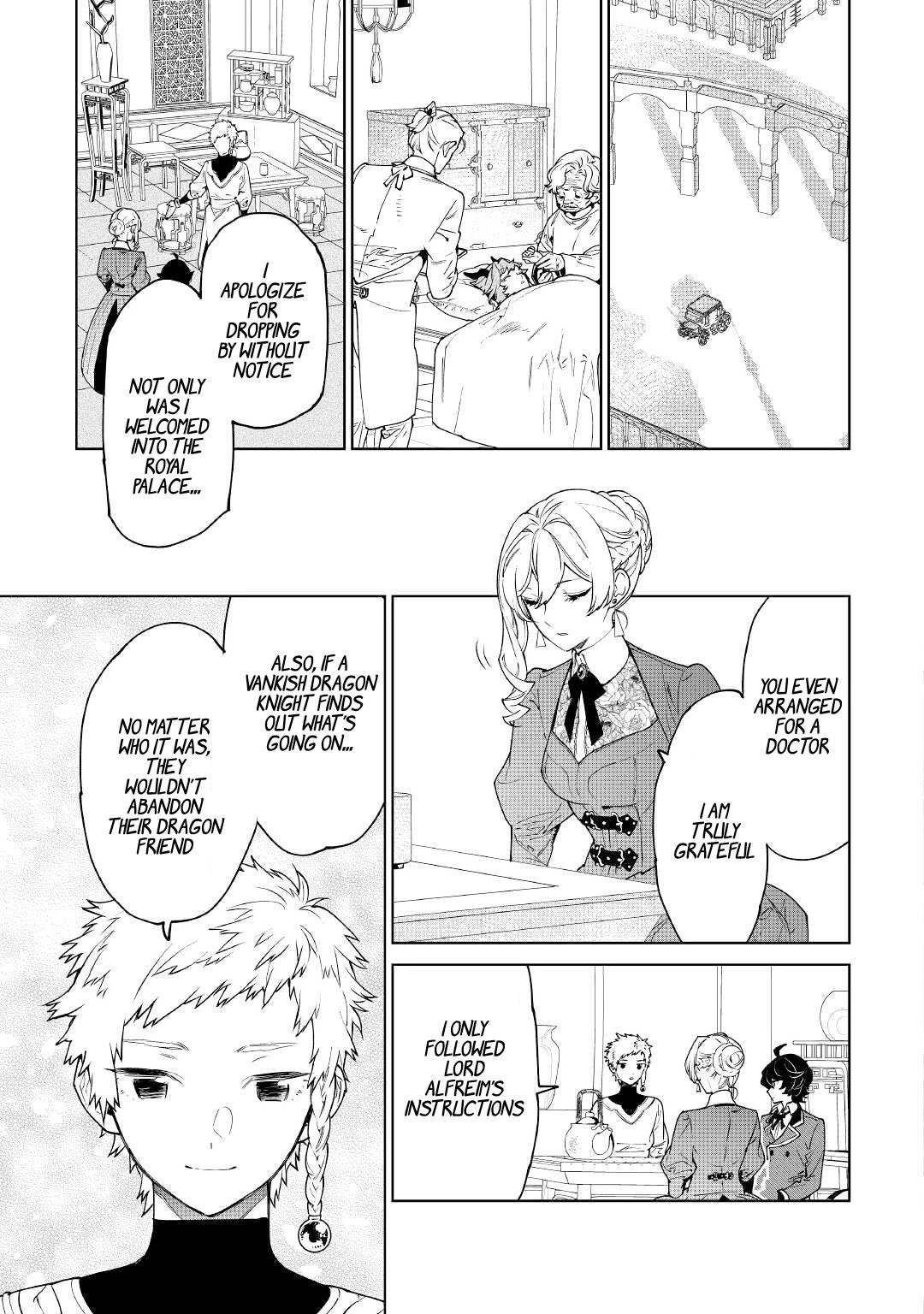 May I Please Ask You Just One Last Thing? Chapter 39 - Page 13