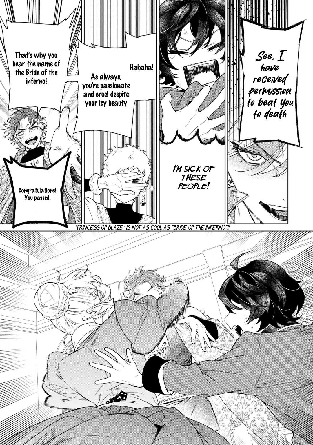 May I Please Ask You Just One Last Thing? Chapter 39 - Page 21