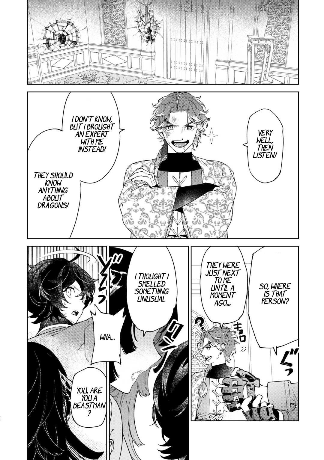 May I Please Ask You Just One Last Thing? Chapter 39 - Page 22