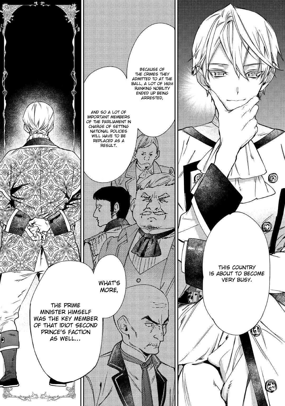 May I Please Ask You Just One Last Thing? Chapter 4 - Page 14