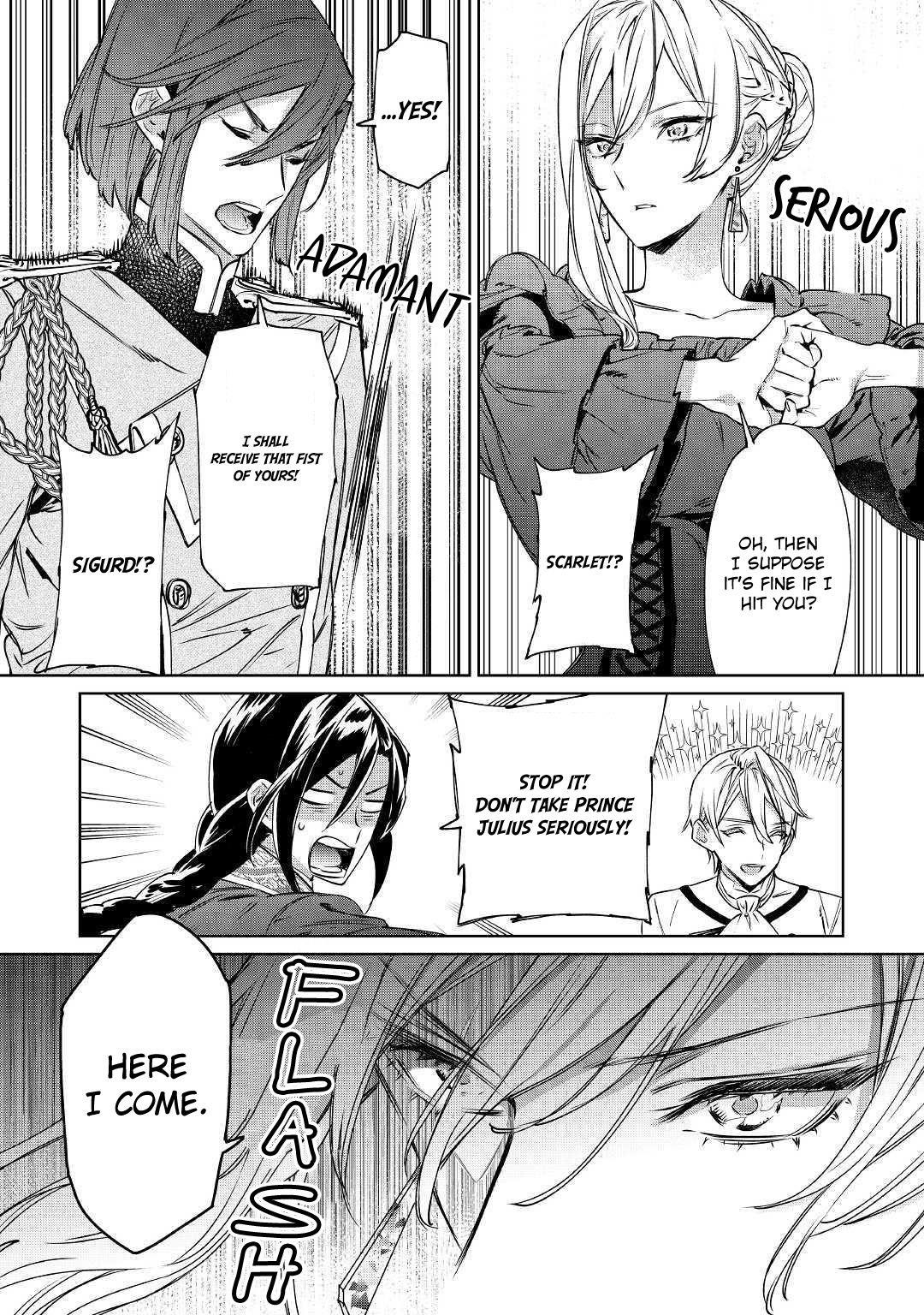 May I Please Ask You Just One Last Thing? Chapter 4 - Page 20