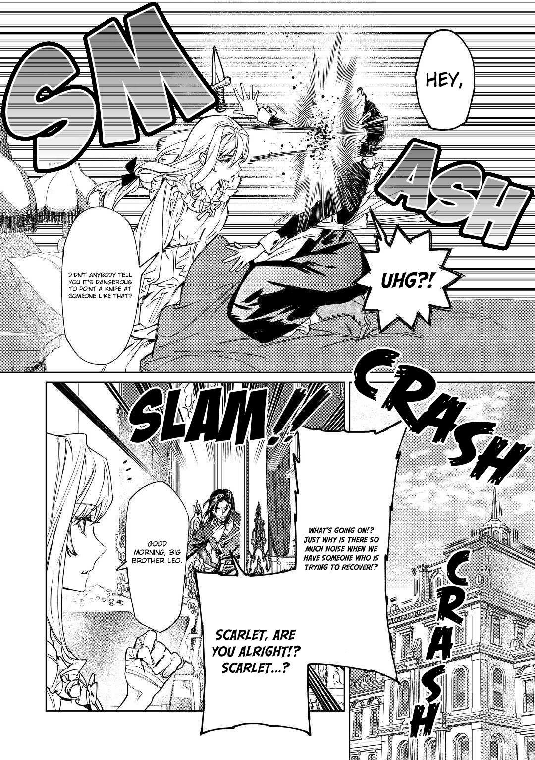 May I Please Ask You Just One Last Thing? Chapter 4 - Page 4