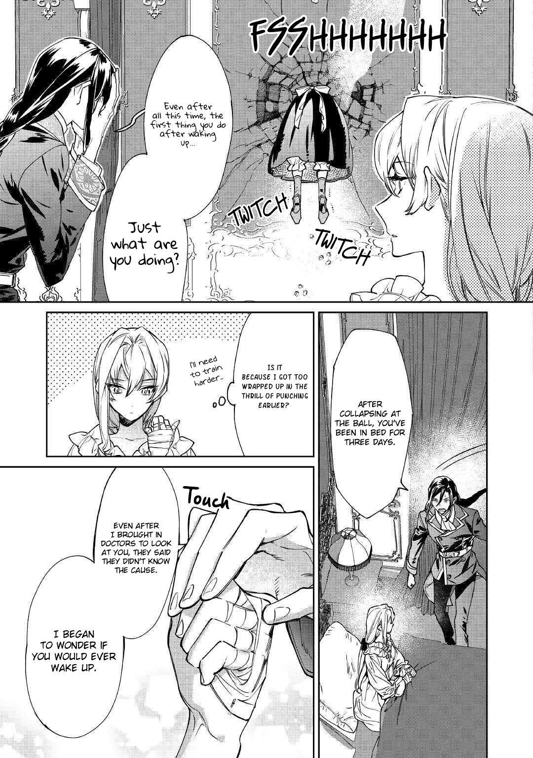 May I Please Ask You Just One Last Thing? Chapter 4 - Page 5