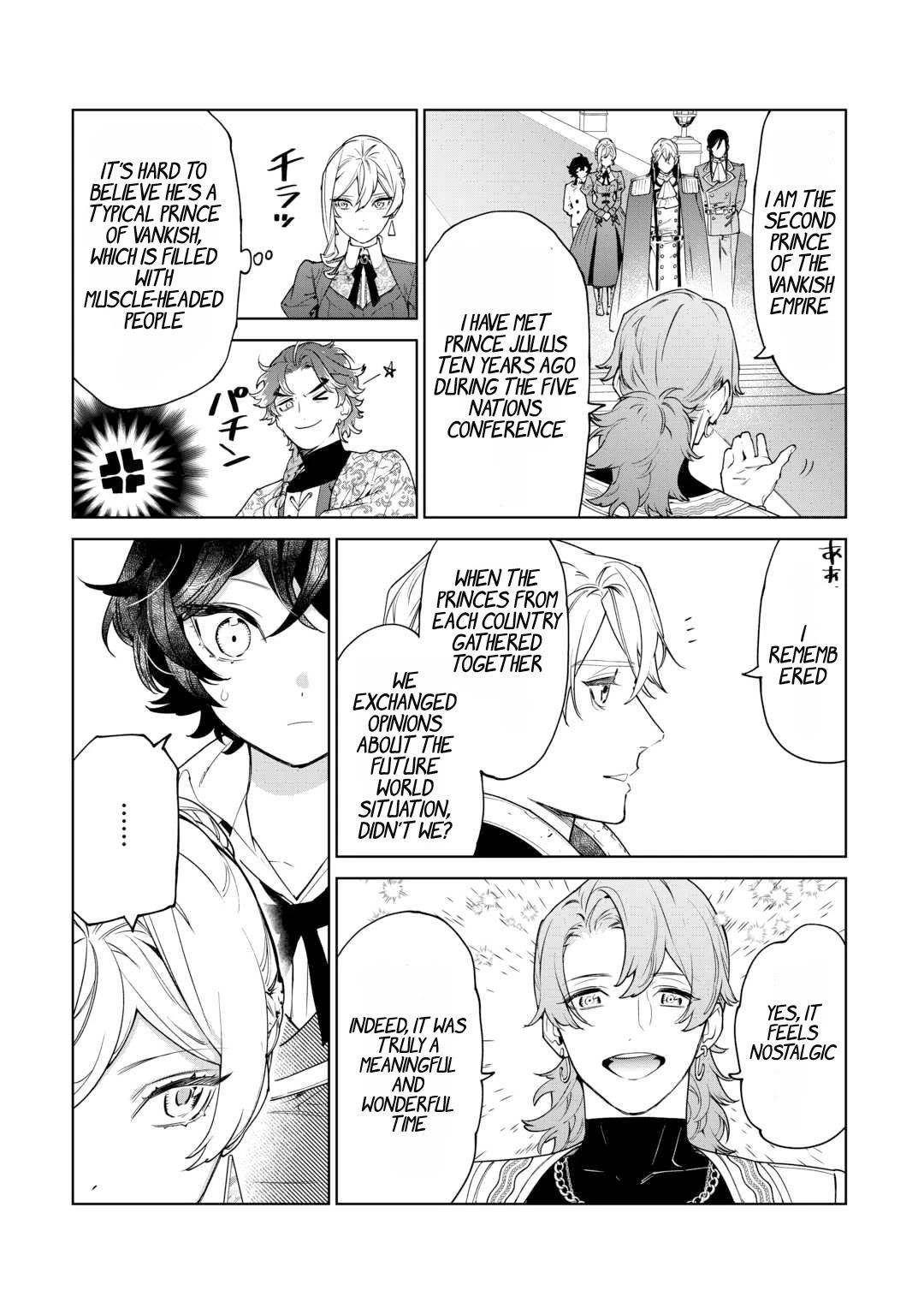 May I Please Ask You Just One Last Thing? Chapter 40 - Page 18