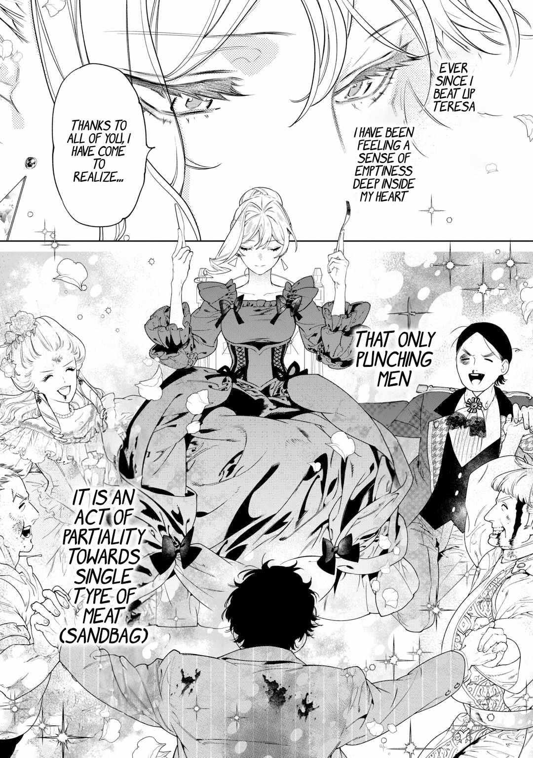 May I Please Ask You Just One Last Thing? Chapter 41 - Page 20