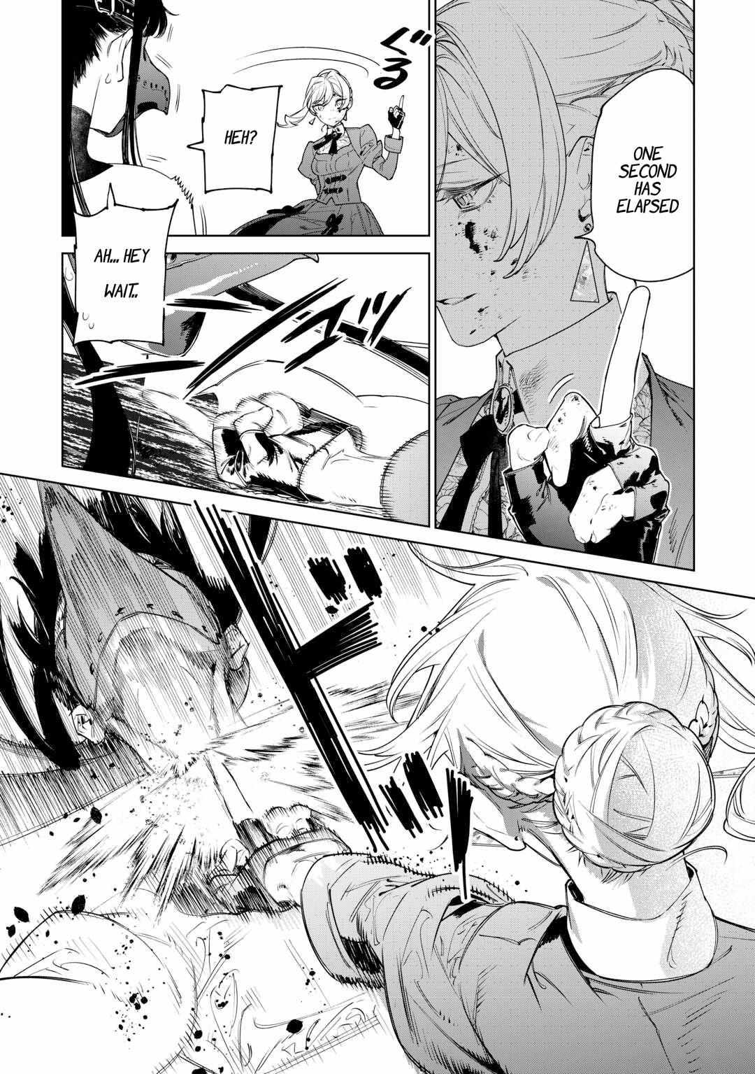 May I Please Ask You Just One Last Thing? Chapter 42 - Page 11