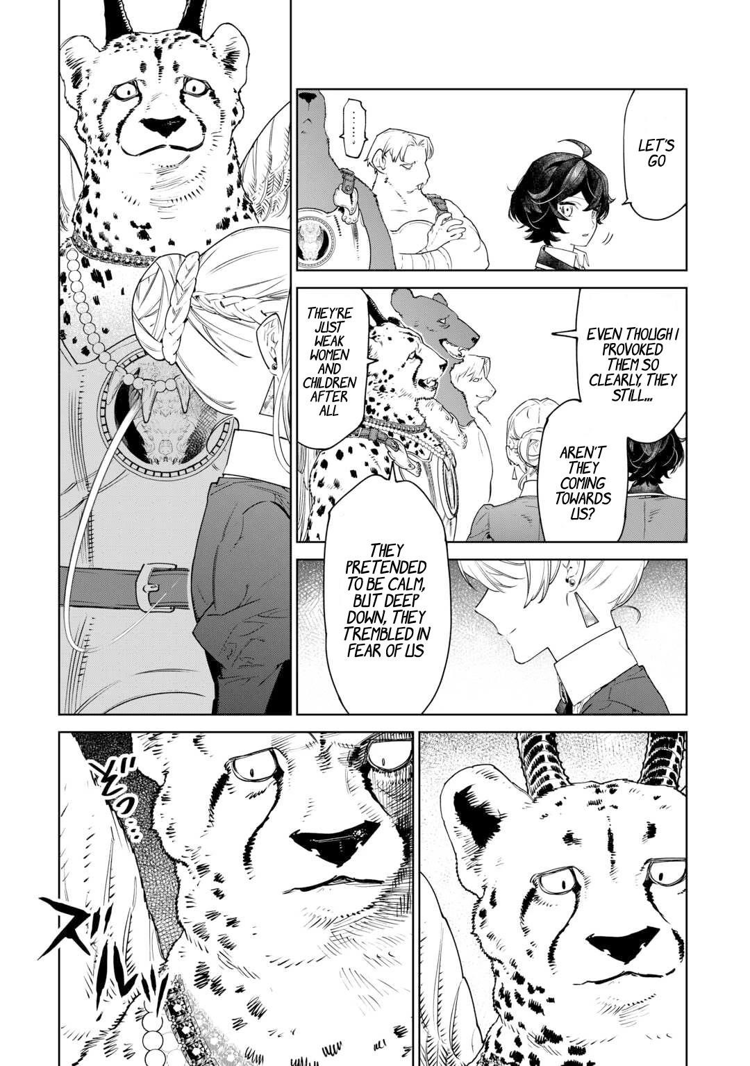 May I Please Ask You Just One Last Thing? Chapter 43 - Page 19