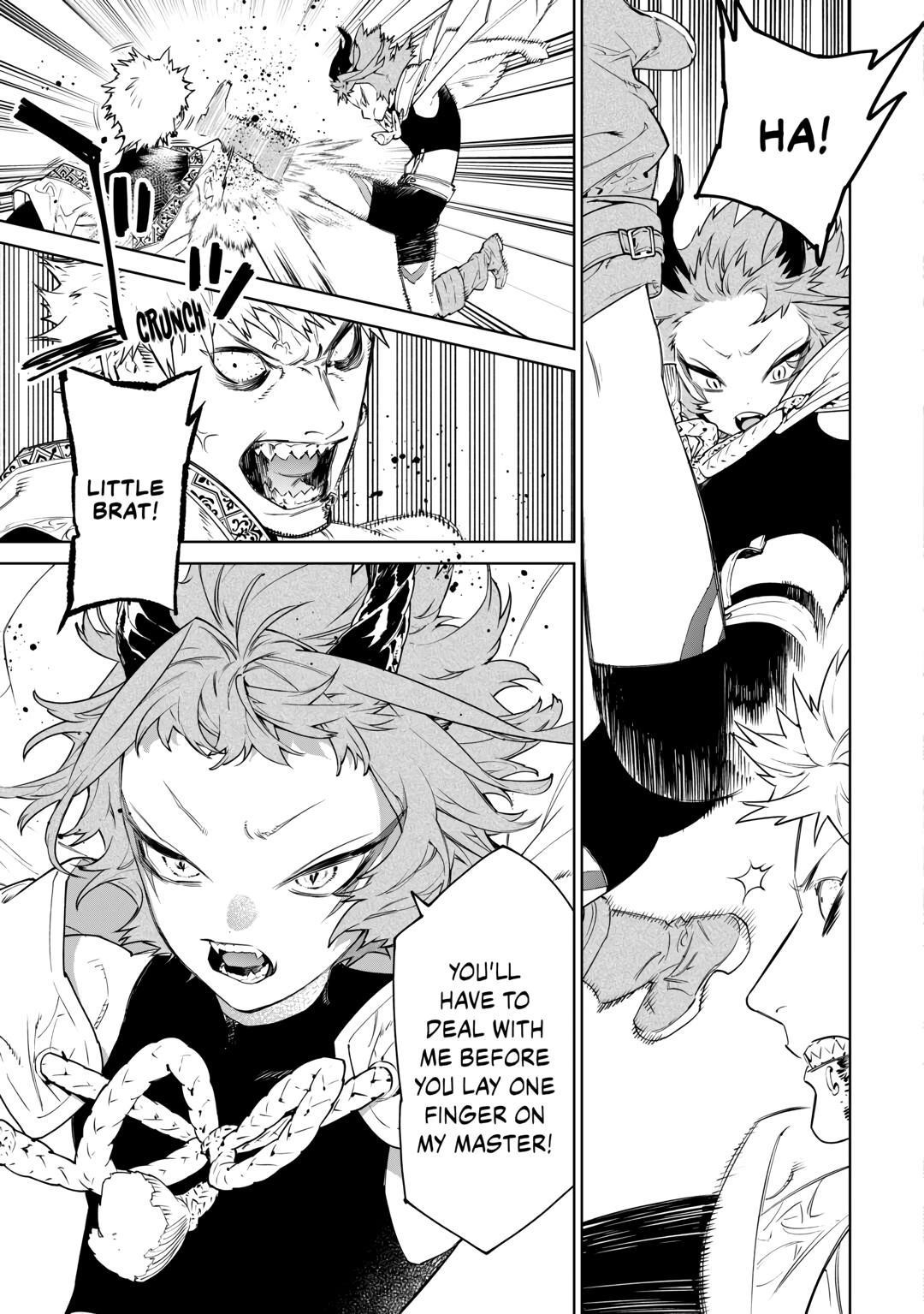 May I Please Ask You Just One Last Thing? Chapter 44 - Page 19